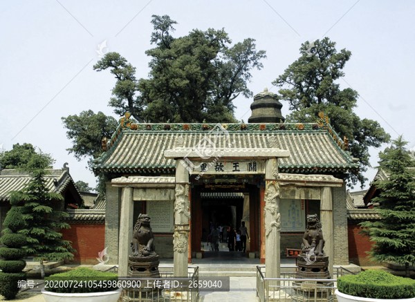 關(guān)帝家廟
