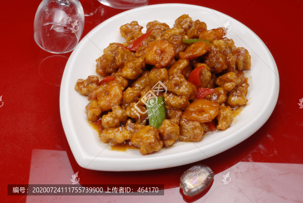 燒熘雙段