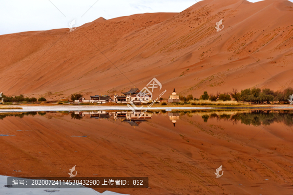 張掖