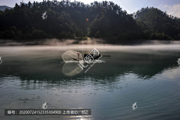 湖南小東江