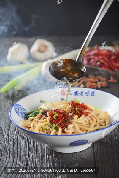 油潑面