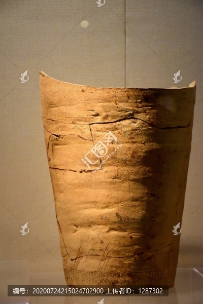 戰(zhàn)國(guó)原始瓷句鑃