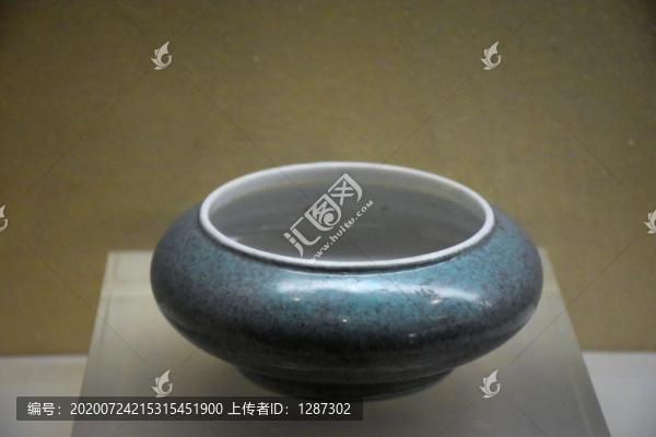 乾隆爐鈞紅小洗