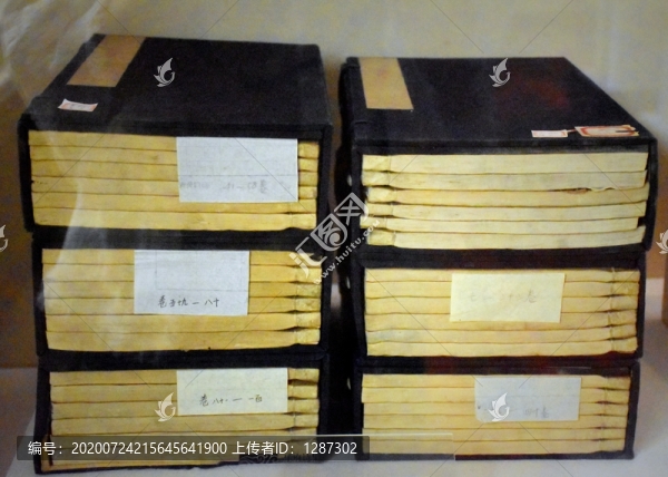 樂府詩(shī)集