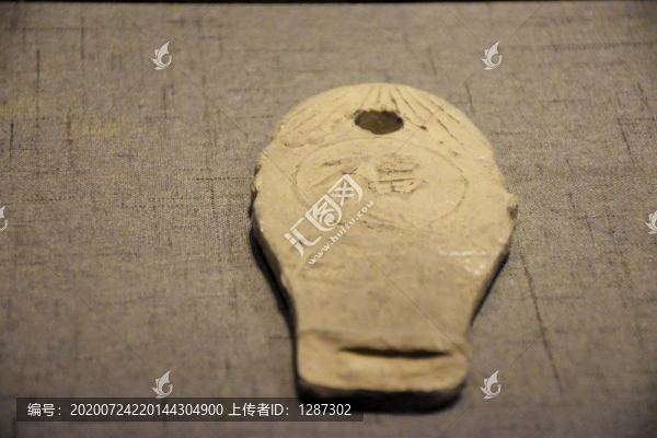 南宋懸魚