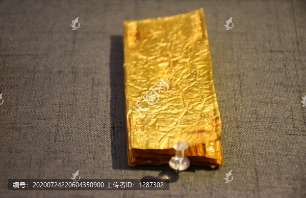 南宋金葉子