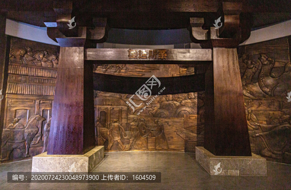 國(guó)運(yùn)所系