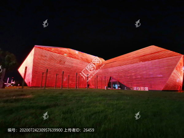 上饒城建檔案館