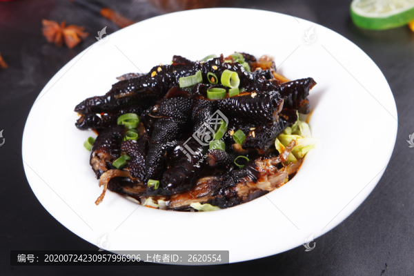 麻辣烏雞爪