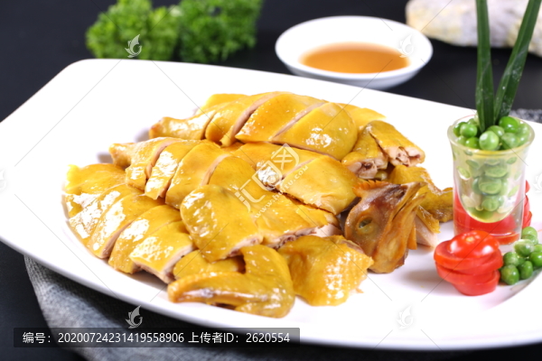 鹽焗雞