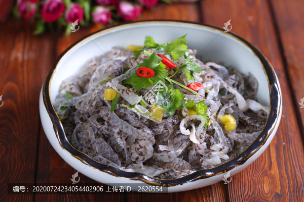 泡椒魚皮