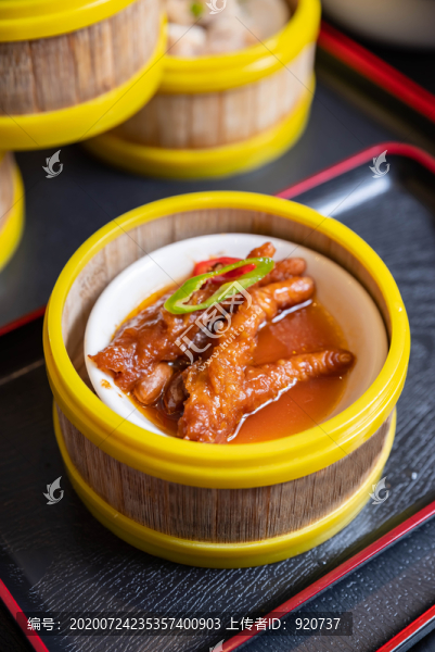 豉汁蒸鳳爪