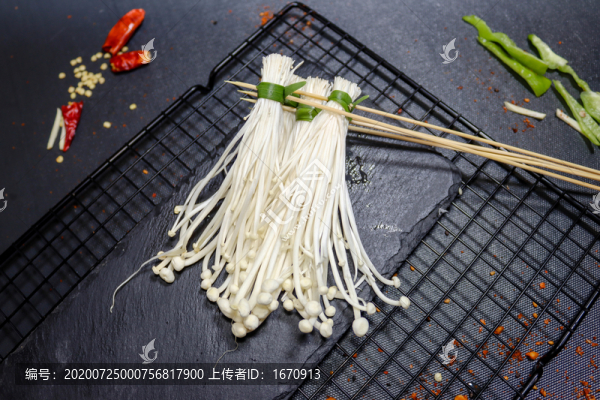 金針菇串串