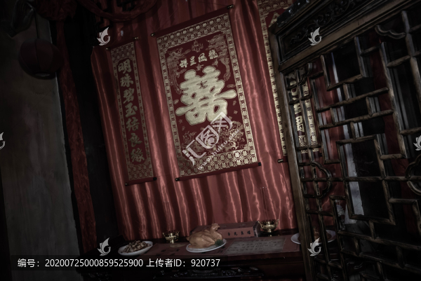 恐怖密室