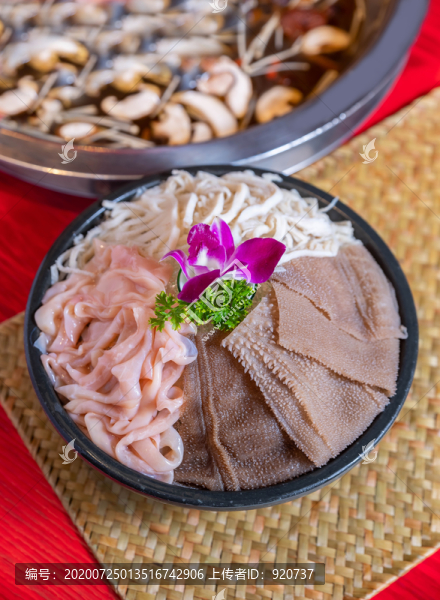 牛三寶