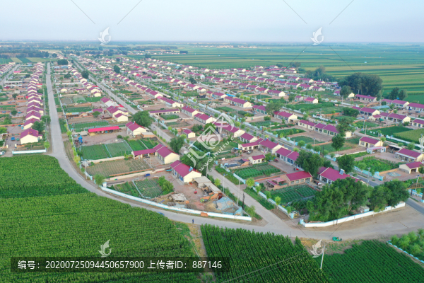 美麗家園