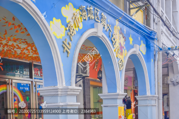 廣西北海老街實(shí)拍
