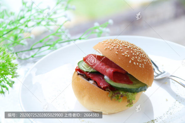 漢堡