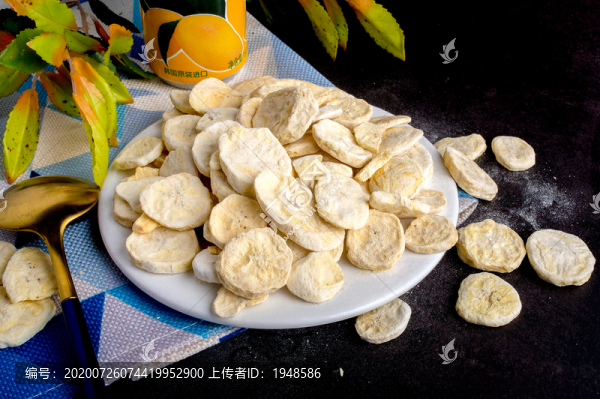 香蕉干