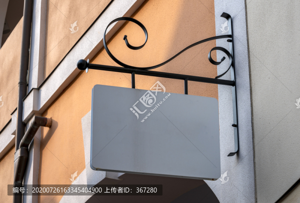 街頭店鋪空白LOGO掛牌