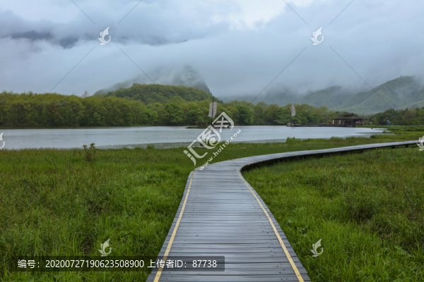 大九湖