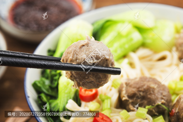潮汕牛肉丸