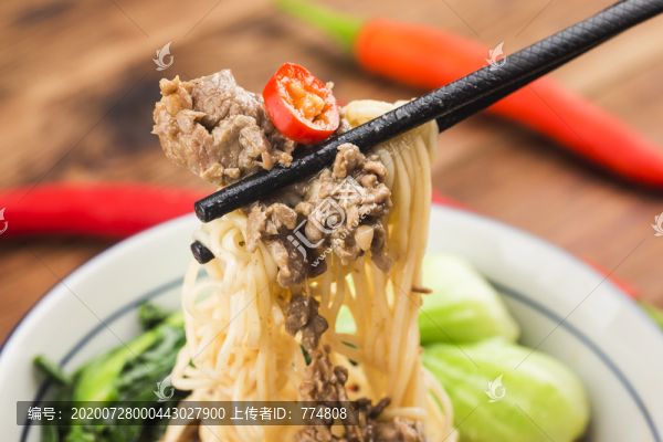 牛肉拌面