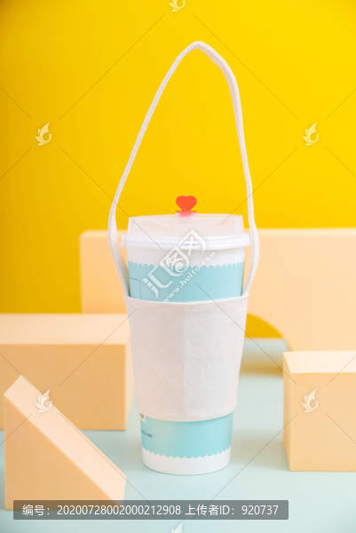 奶茶杯套