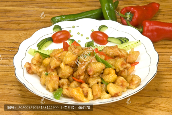 溜雙段