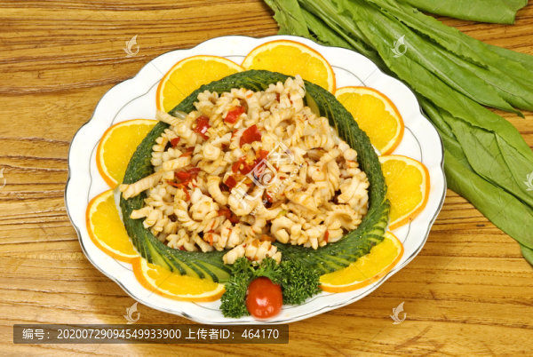 剁椒鮮尤
