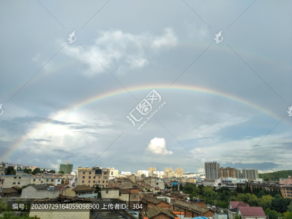 城市彩虹
