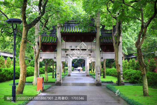 石牌坊