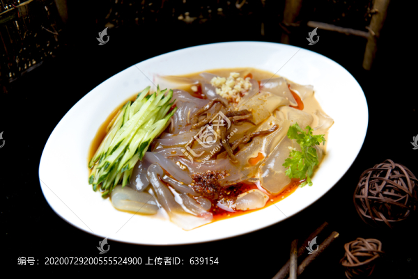 香汁拉皮涼菜