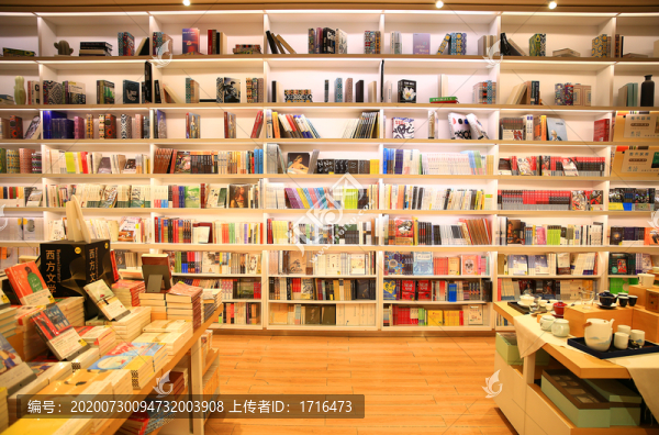 時(shí)尚書店