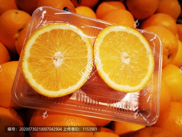 西柚