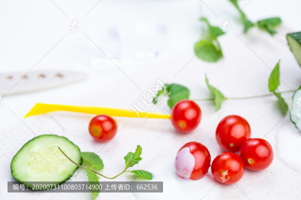小番茄