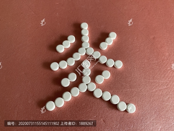 藥片藥物藥品藥粒藥