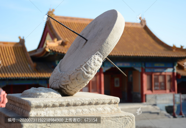 古代計(jì)時(shí)器