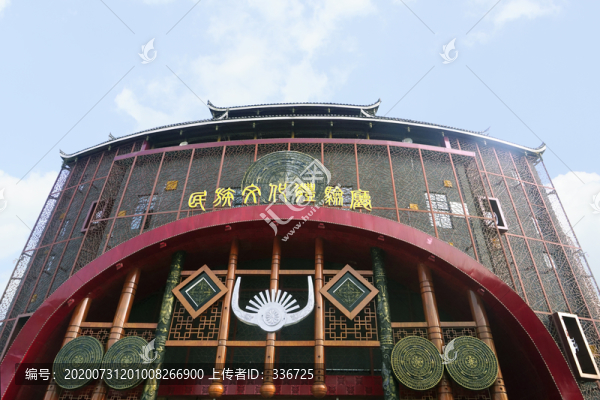 貴州西江千戶苗寨民族文化體驗(yàn)廳