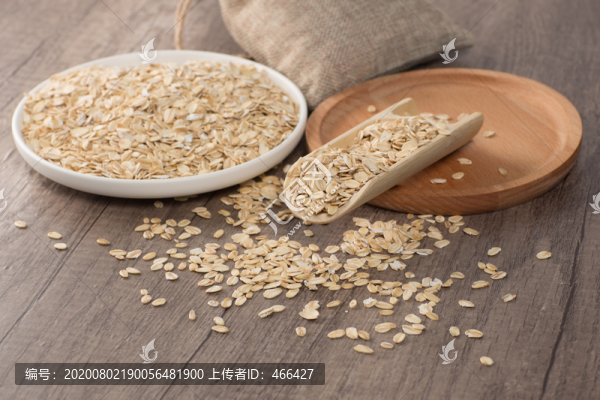 燕麥片
