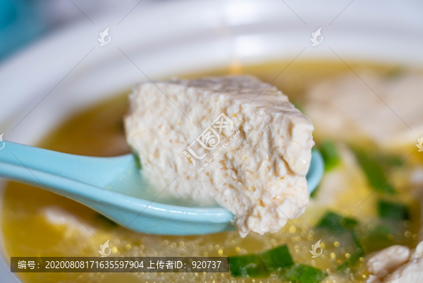 農(nóng)家豆腐