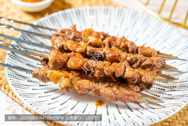新疆烤羊肉串