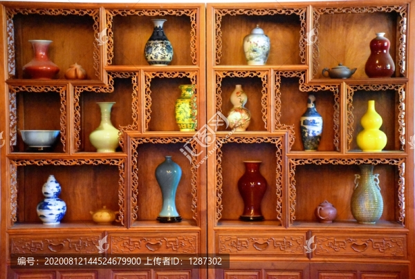 古代書房