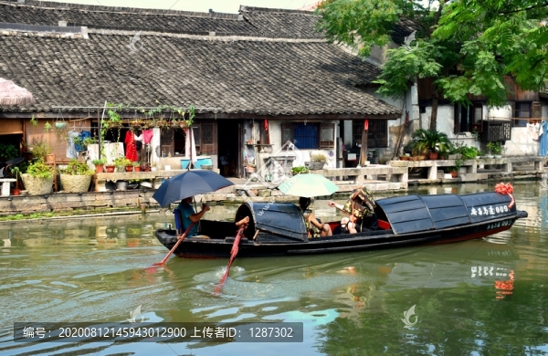 古鎮(zhèn)民居