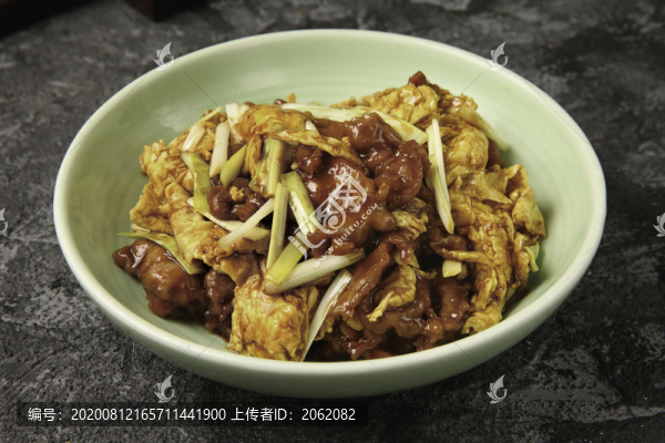 醋溜木須