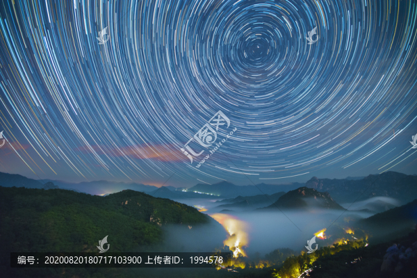 星軌