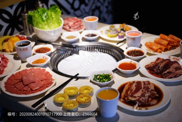 烤肉
