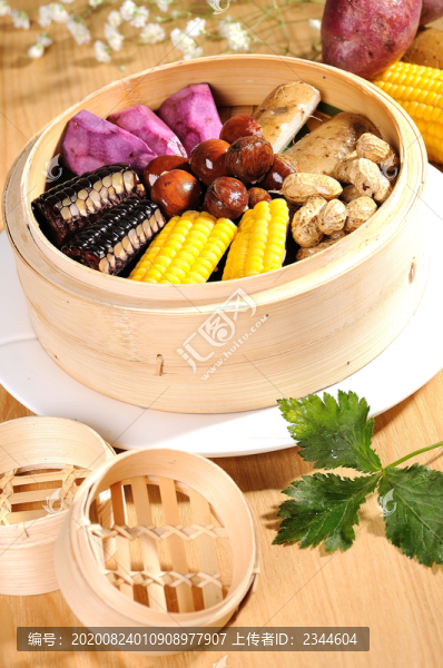 五谷雜糧