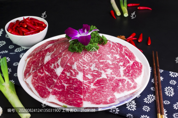肥牛