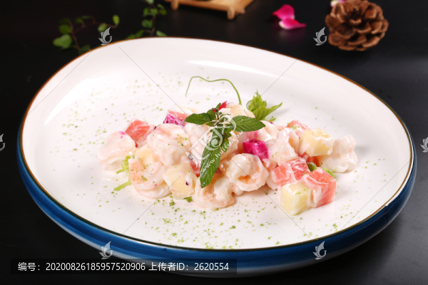 水果沙拉